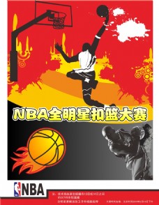 门球队
