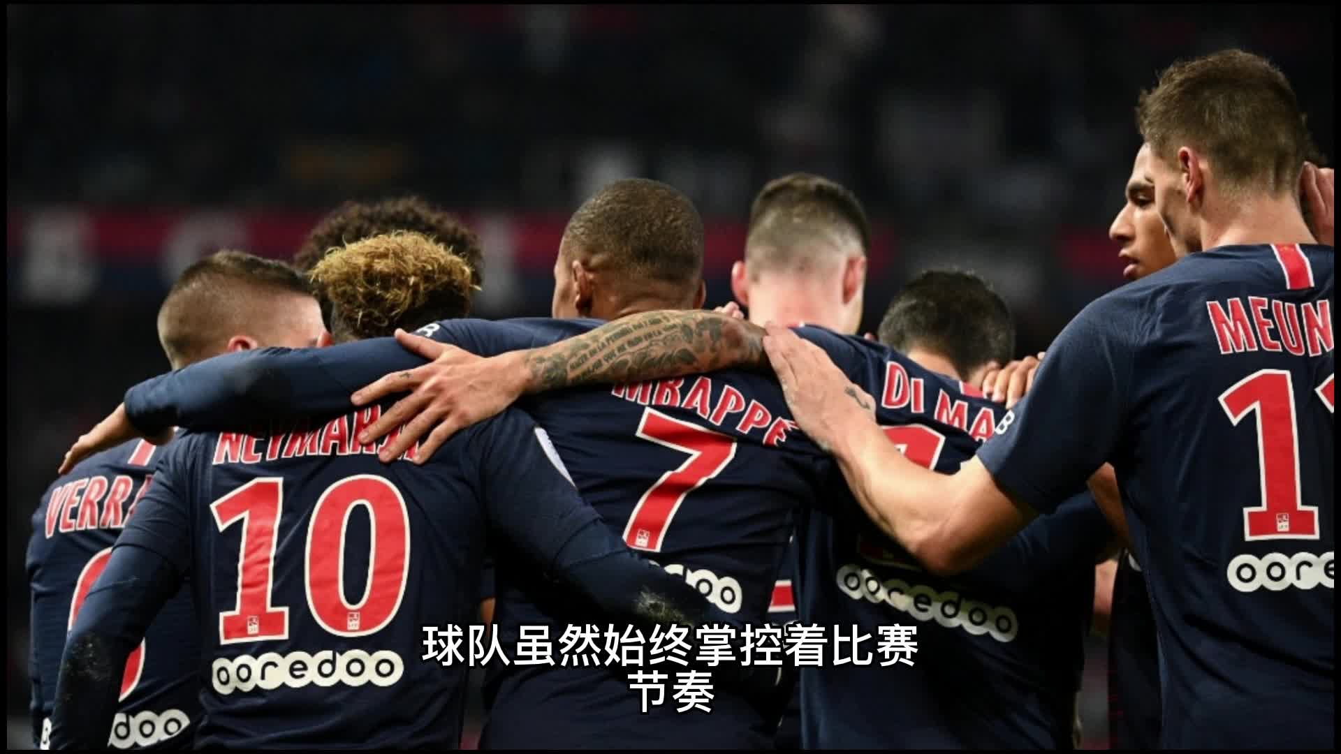 但他们并