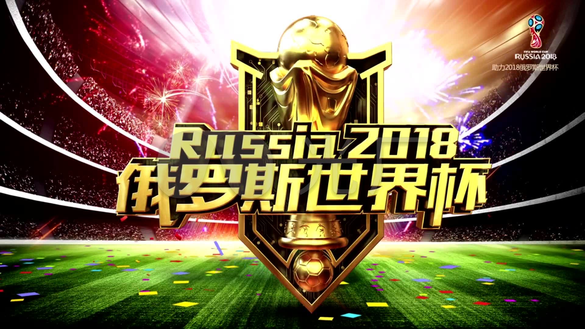 诺坎普