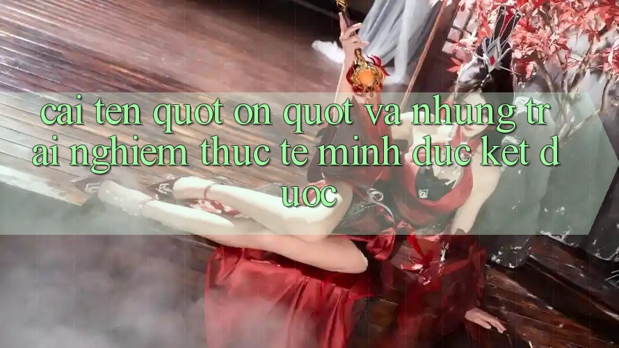 Cái tên " On" và những trải nghiệm thực tế mình đúc kết được Cái tên " On" và những trải nghiệm thực tế mình đúc kết được