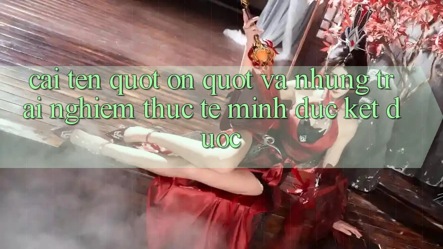 Cái tên " On" và những trải nghiệm thực tế mình đúc kết được