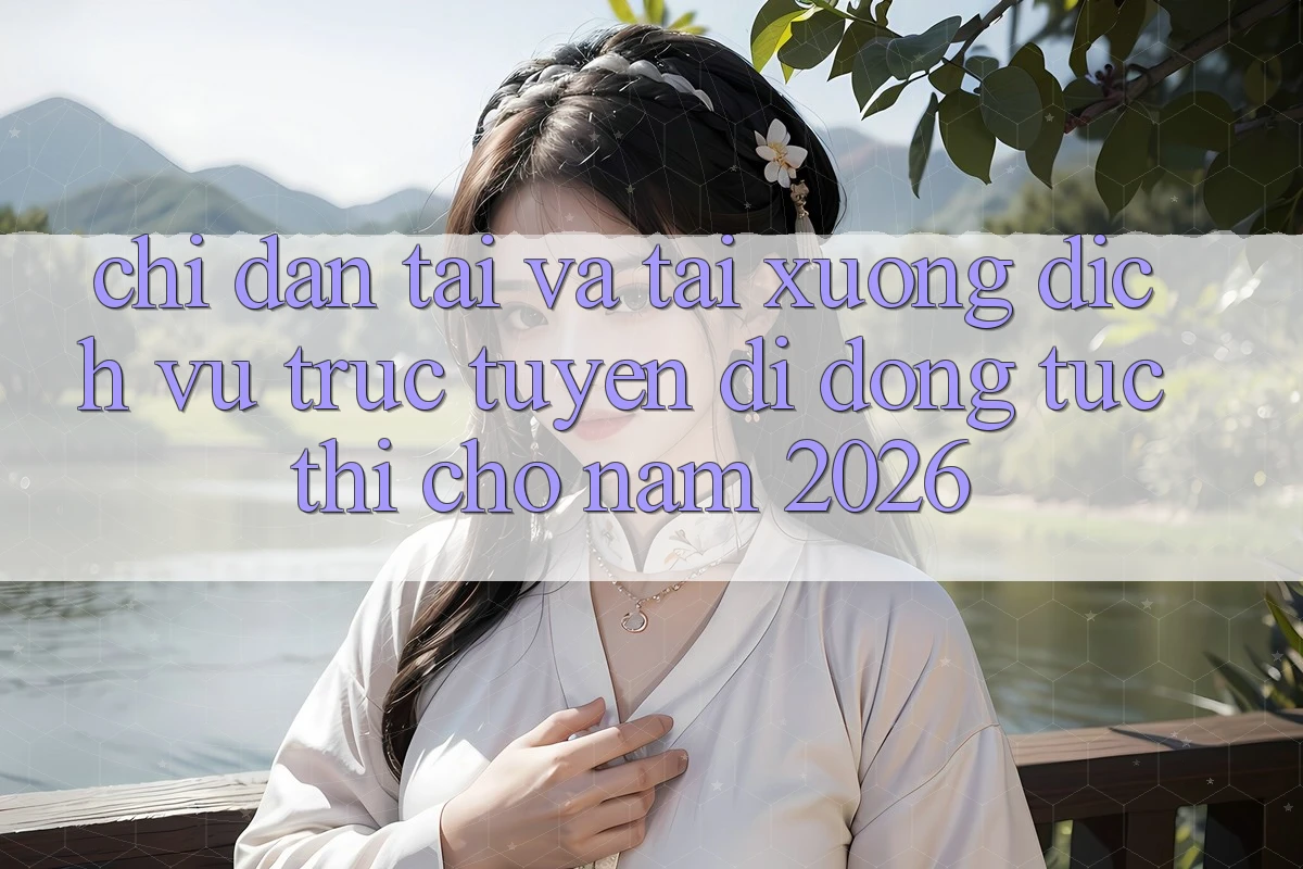 Chỉ dẫn Tải Và Tải xuống Dịch vụ trực tuyến di động Tức thì Cho Năm 2026 Chỉ dẫn Tải Và Tải xuống Dịch vụ trực tuyến di động Tức thì Cho Năm 2026